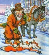 Дед-разиня хитрая Лиса и глупый Волк